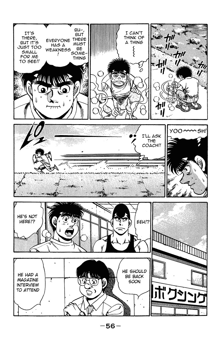 Hajime no Ippo Chapter 153 14